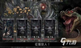 十个最新爆料游戏排行榜,最新爆料游戏排行大揭秘！