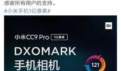 雷军消息爆料最新消息,揭秘小米未来科技布局与新品动向！”