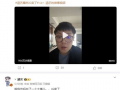 涵艺爆料最新消息,娱乐圈最新动态大揭秘！