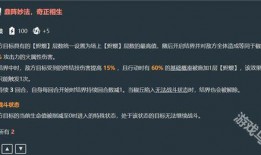 星铁最新爆料渠道有哪些,揭秘神秘渠道，一网打尽最新资讯！
