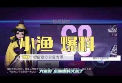 王牌竞速最新大爆料s8,揭秘全新玩法与热血对决