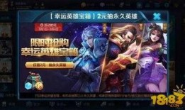 爆料王者最新版下载安装,揭秘全新版本亮点与操作指南