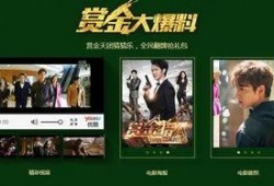 最新赏金爆料网站大全,一网打尽全网赏金信息