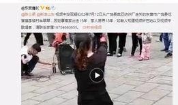张小惠最新爆料视频,惊人内幕曝光！