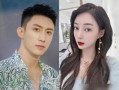 郭美美黄景瑜最新爆料,独家爆料揭露惊人内幕！