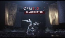 cf手游最新活动爆料平民,平民福利大放送！CF手游最新活动爆料来袭
