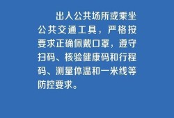 南宁抖音号新闻爆料最新,揭秘某热门事件背后真相！
