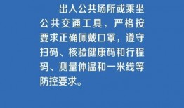 南宁抖音号新闻爆料最新,揭秘某热门事件背后真相！