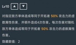 星铁最新爆料渠道有哪些,揭秘神秘渠道，一网打尽最新资讯！